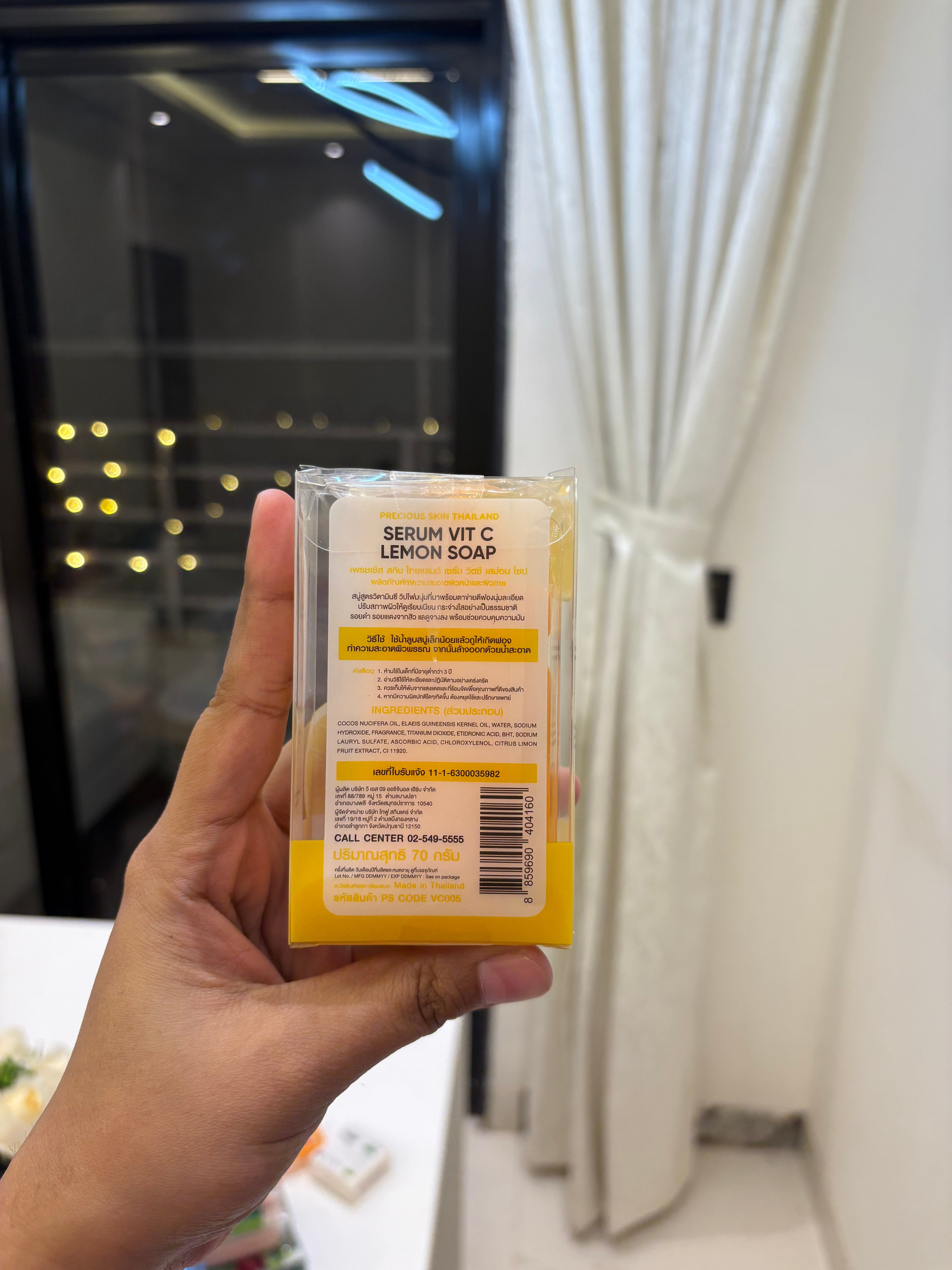 Vitamin C Lemon Whitening Soap