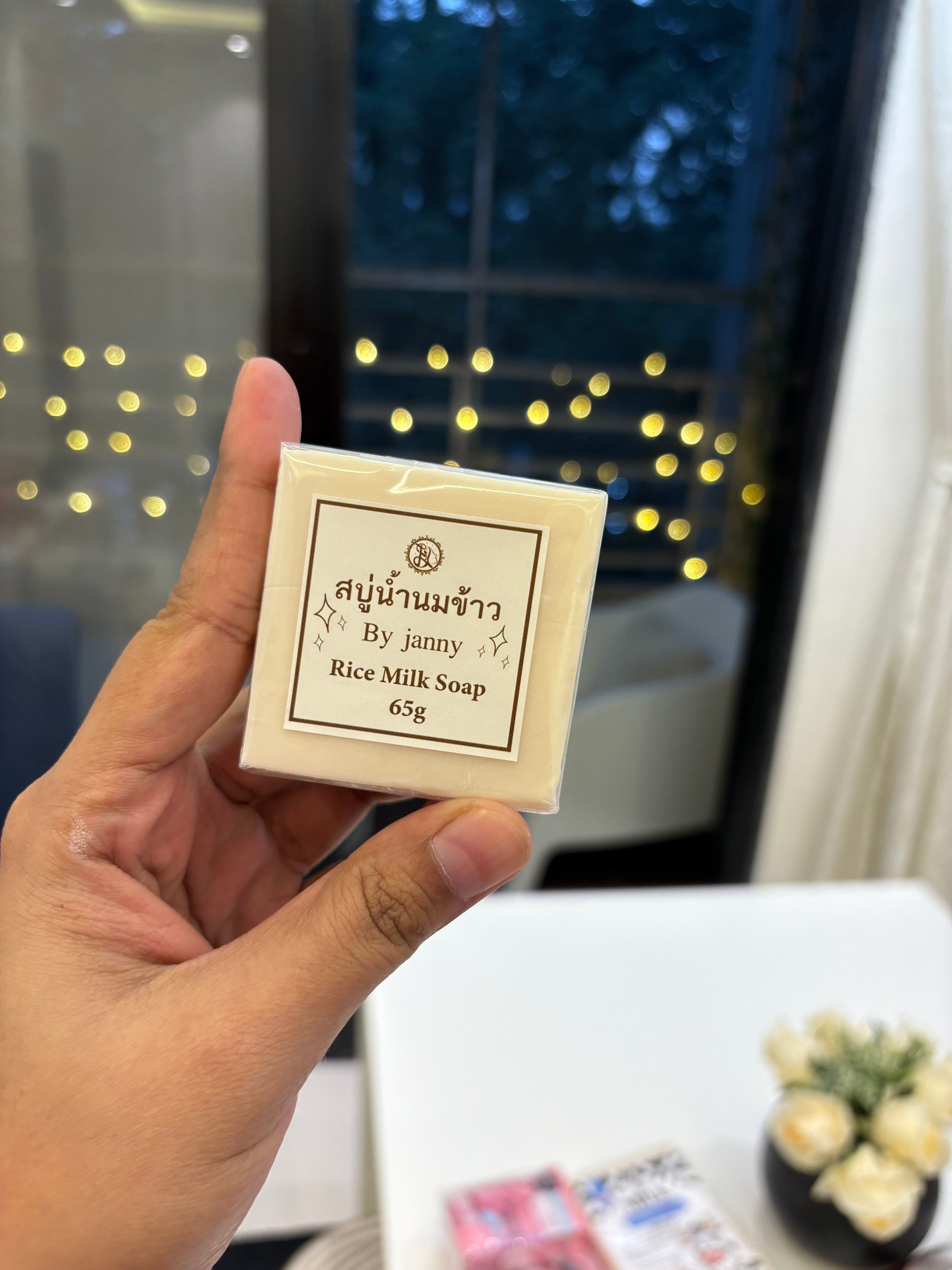 Rice Milk Whitening Soap
