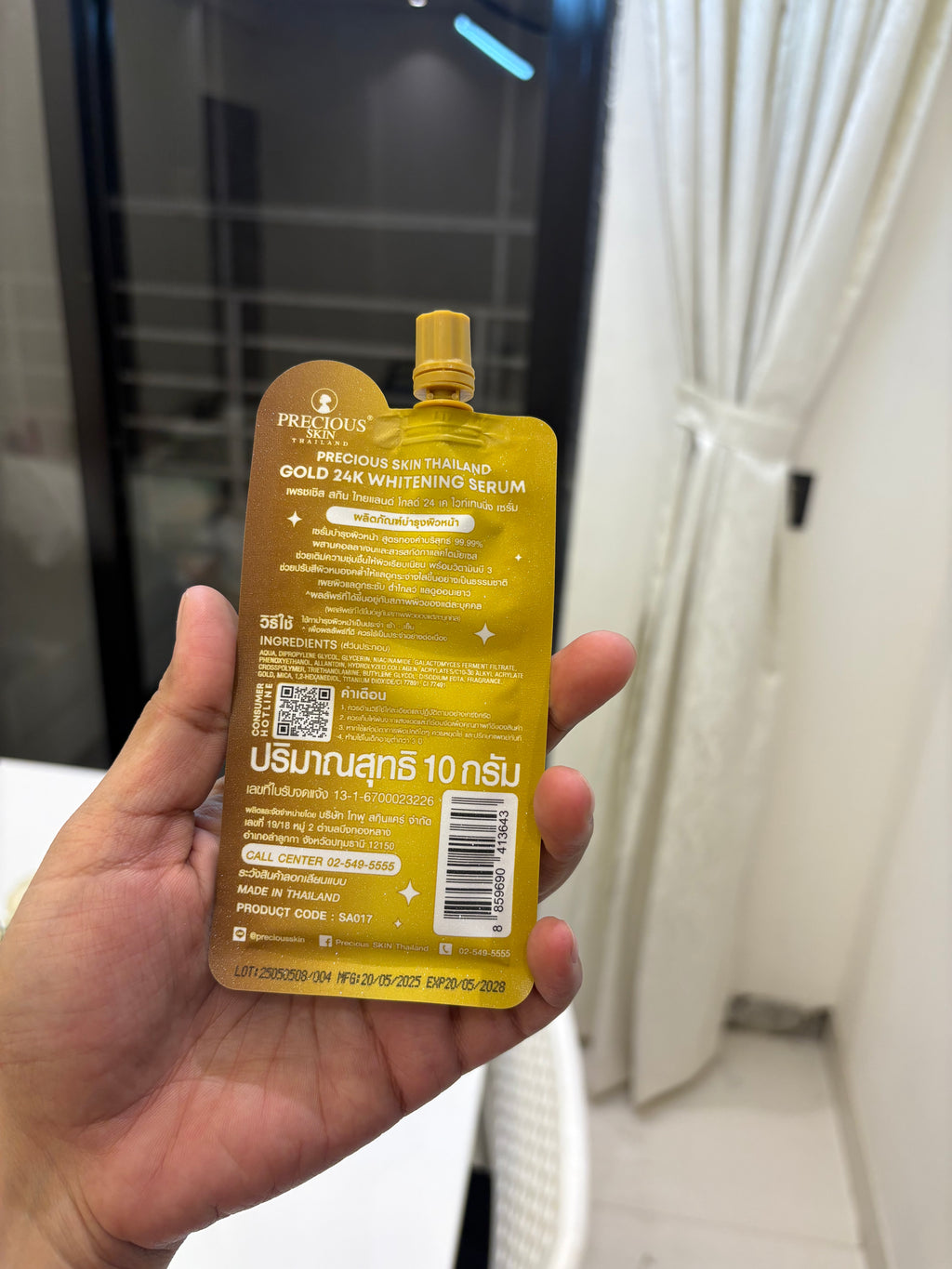 24k Gold Serum 10gm