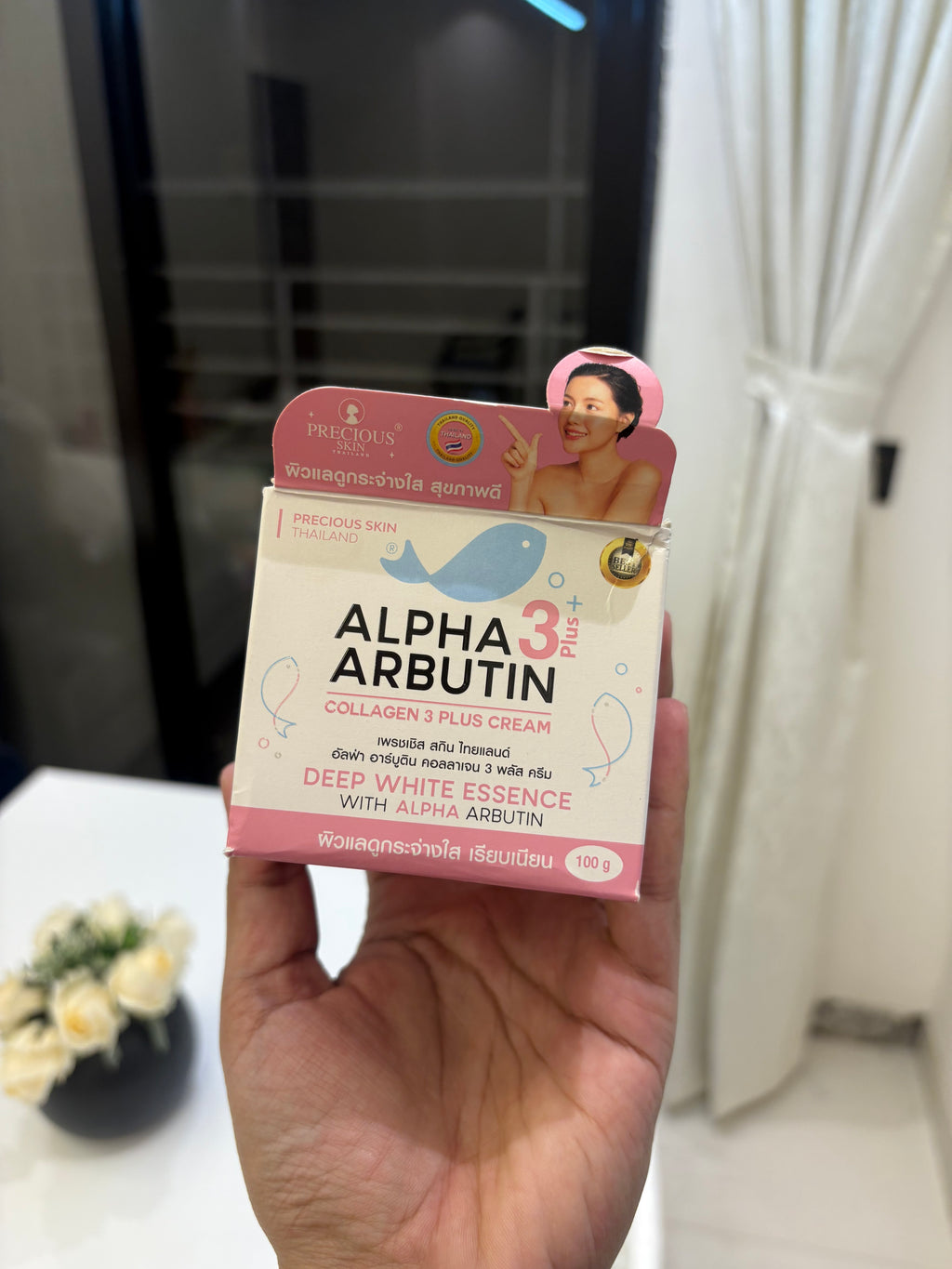 Alpha Arbutin Skin Whitening Cream 100gms
