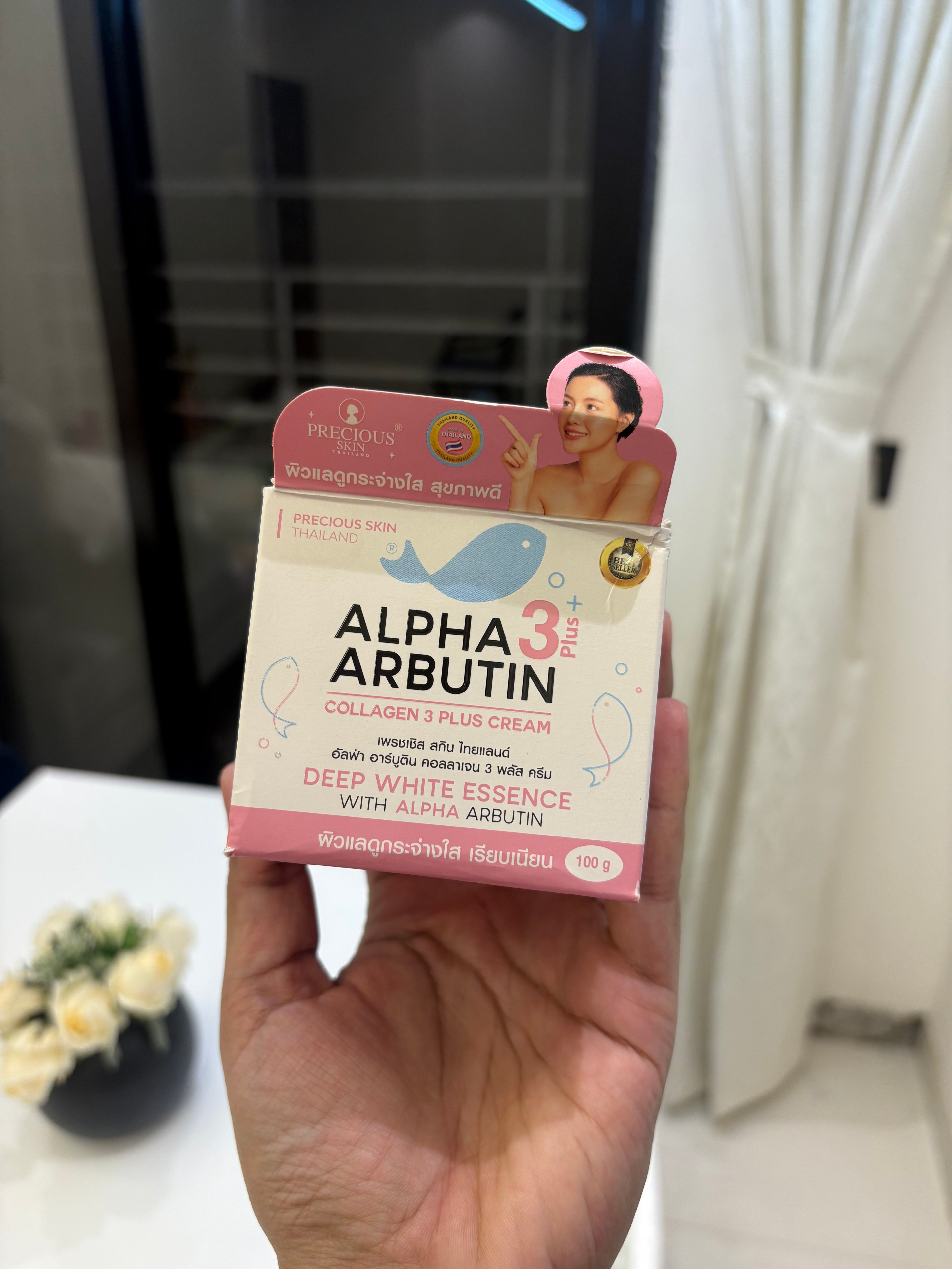 Alpha Arbutin Skin Whitening Cream 100gms