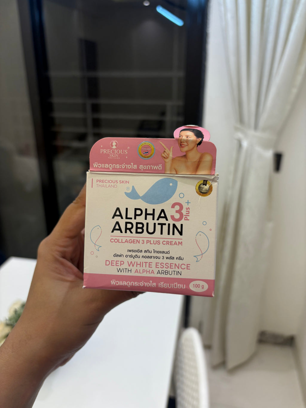 Alpha Arbutin Skin Whitening Cream 100gms