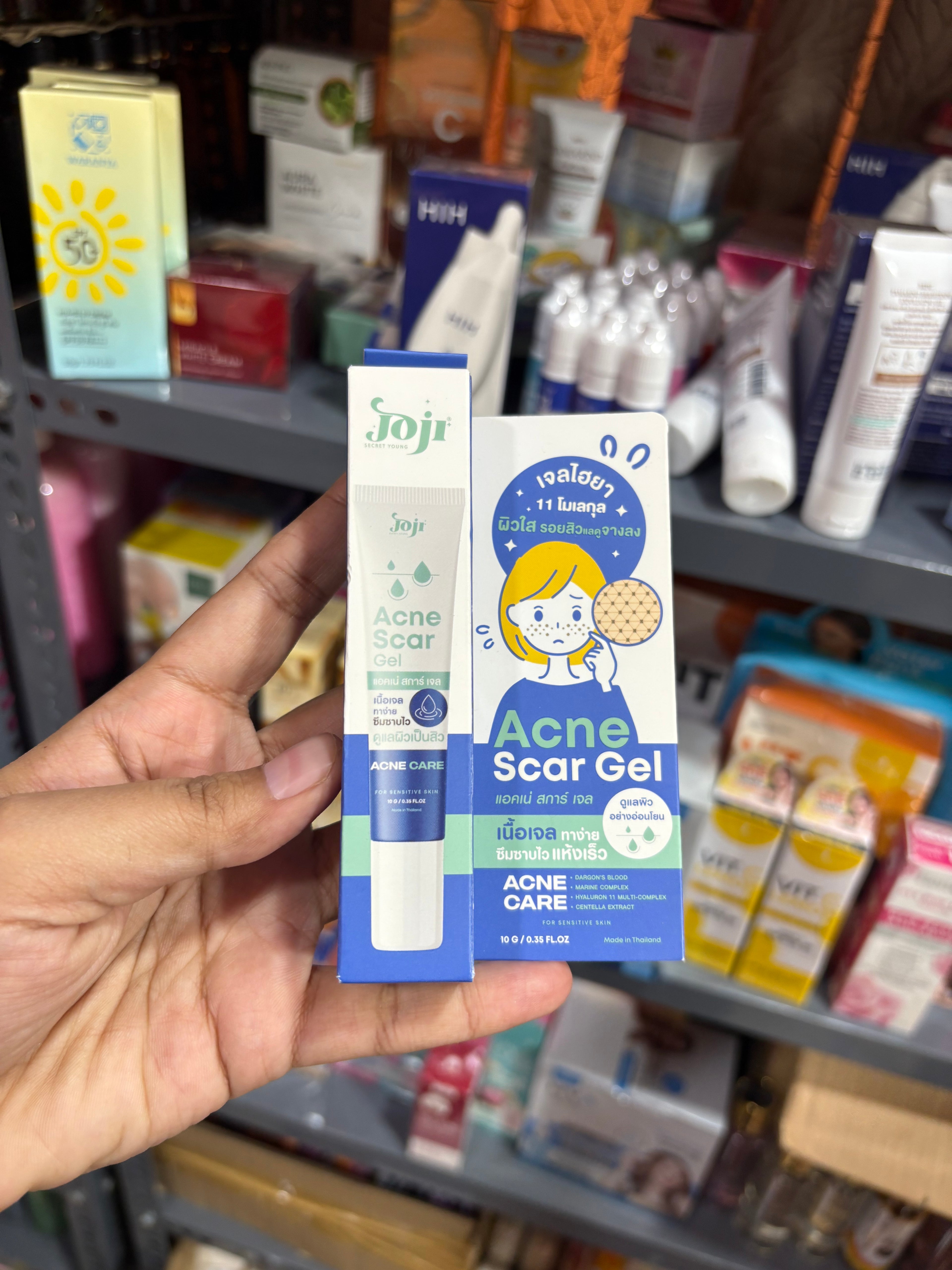Acne Scar Gel