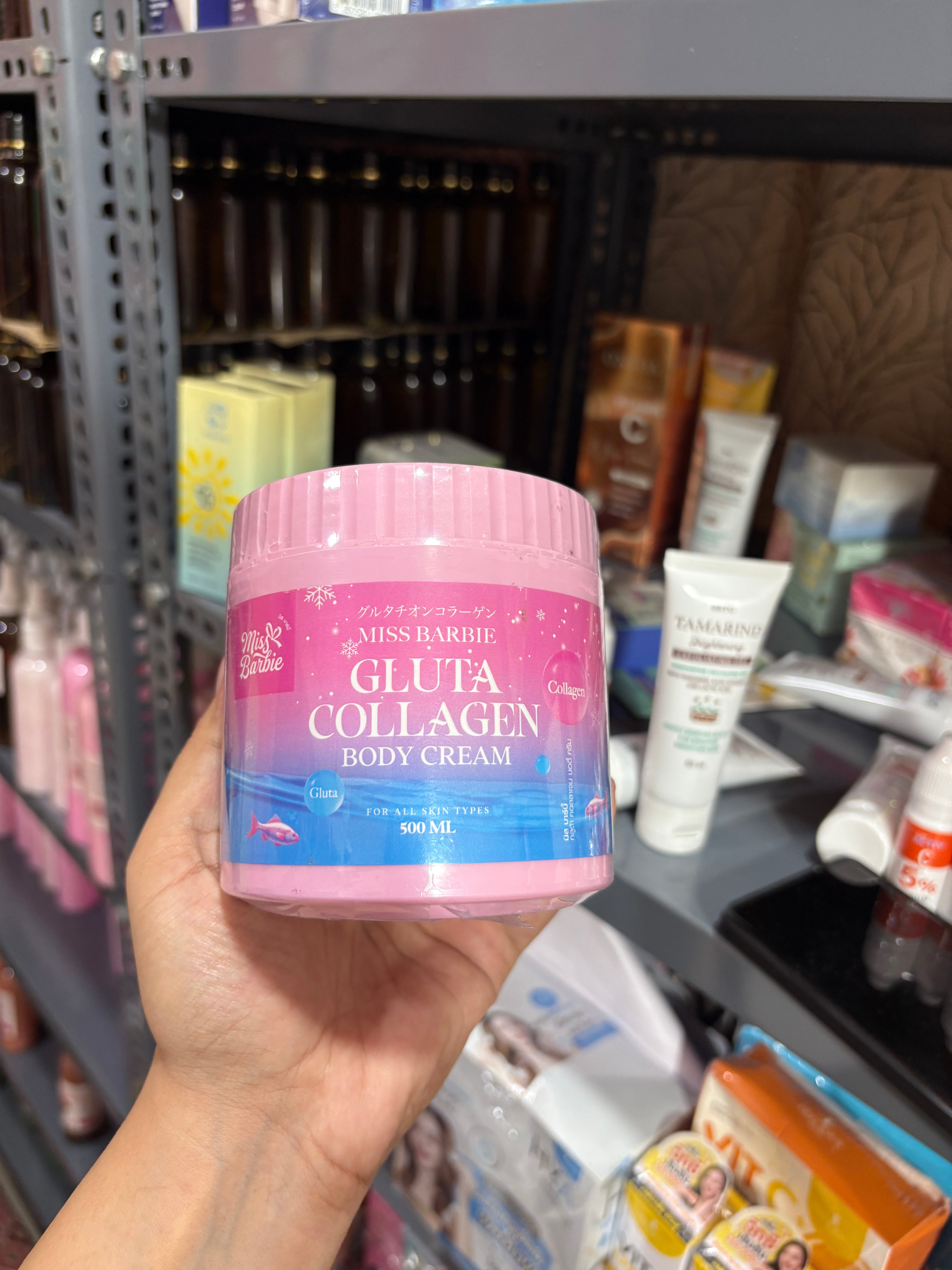Gluta Collagen Body Whitening Cream 500gms