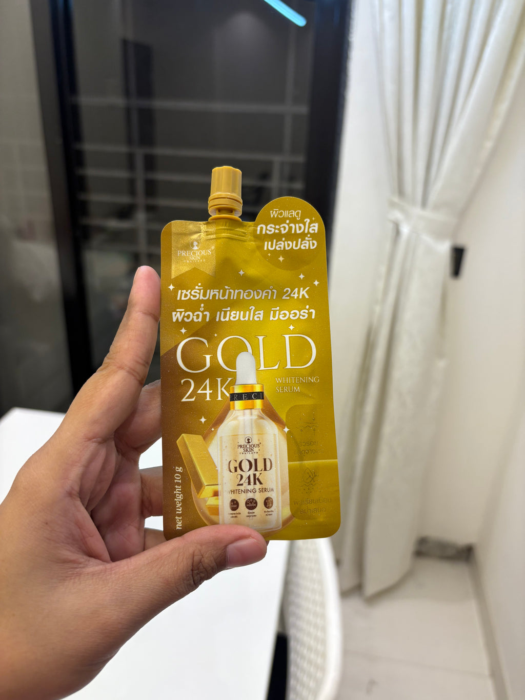 24k Gold Serum 10gm