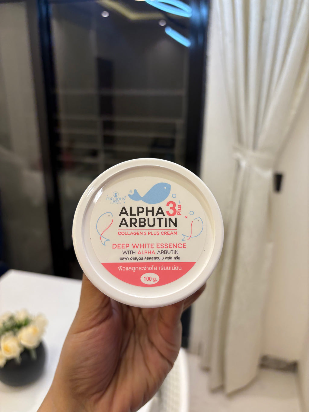 Alpha Arbutin Skin Whitening Cream 100gms