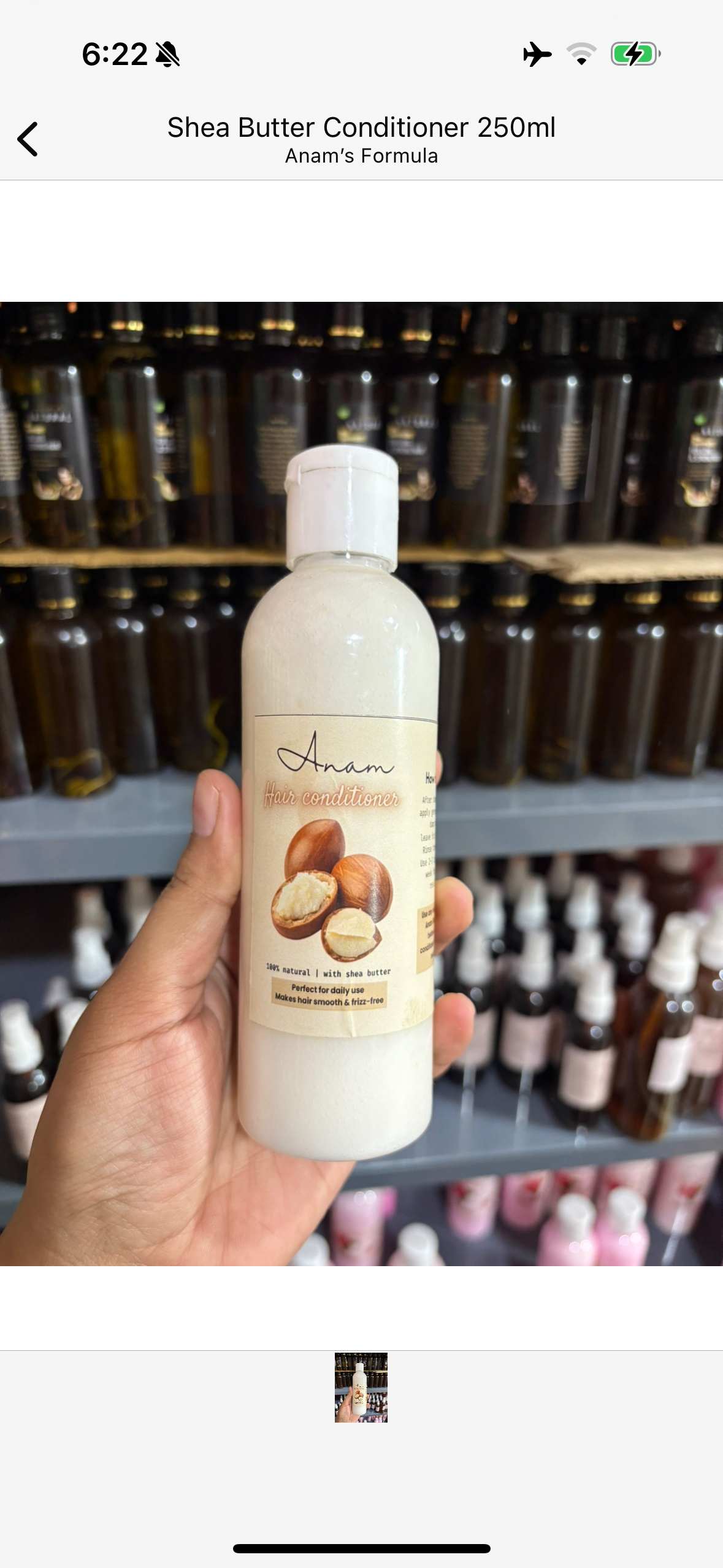 Shea Butter Conditioner 250ml