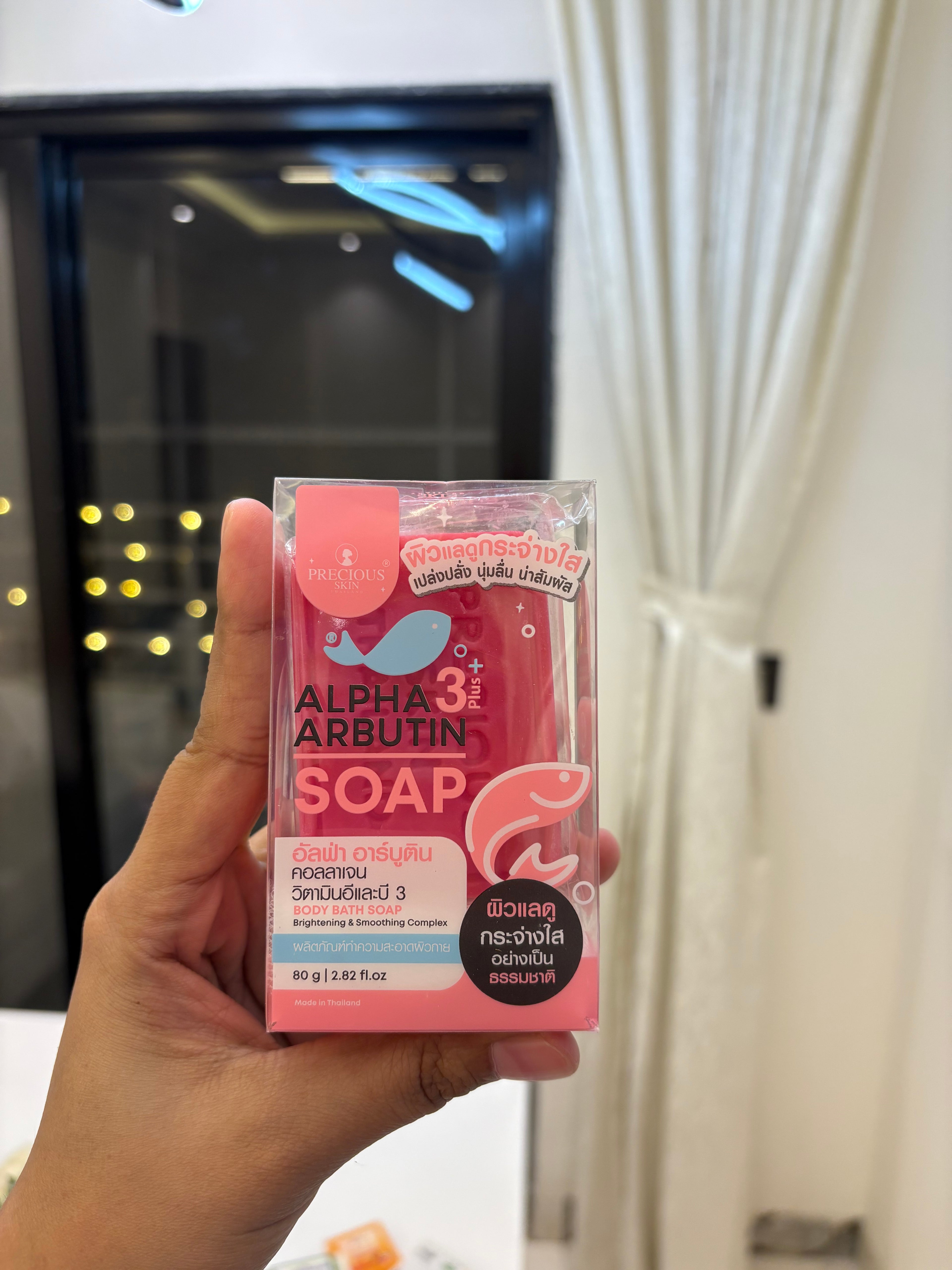 Alpha Arbutin Whitening Soap