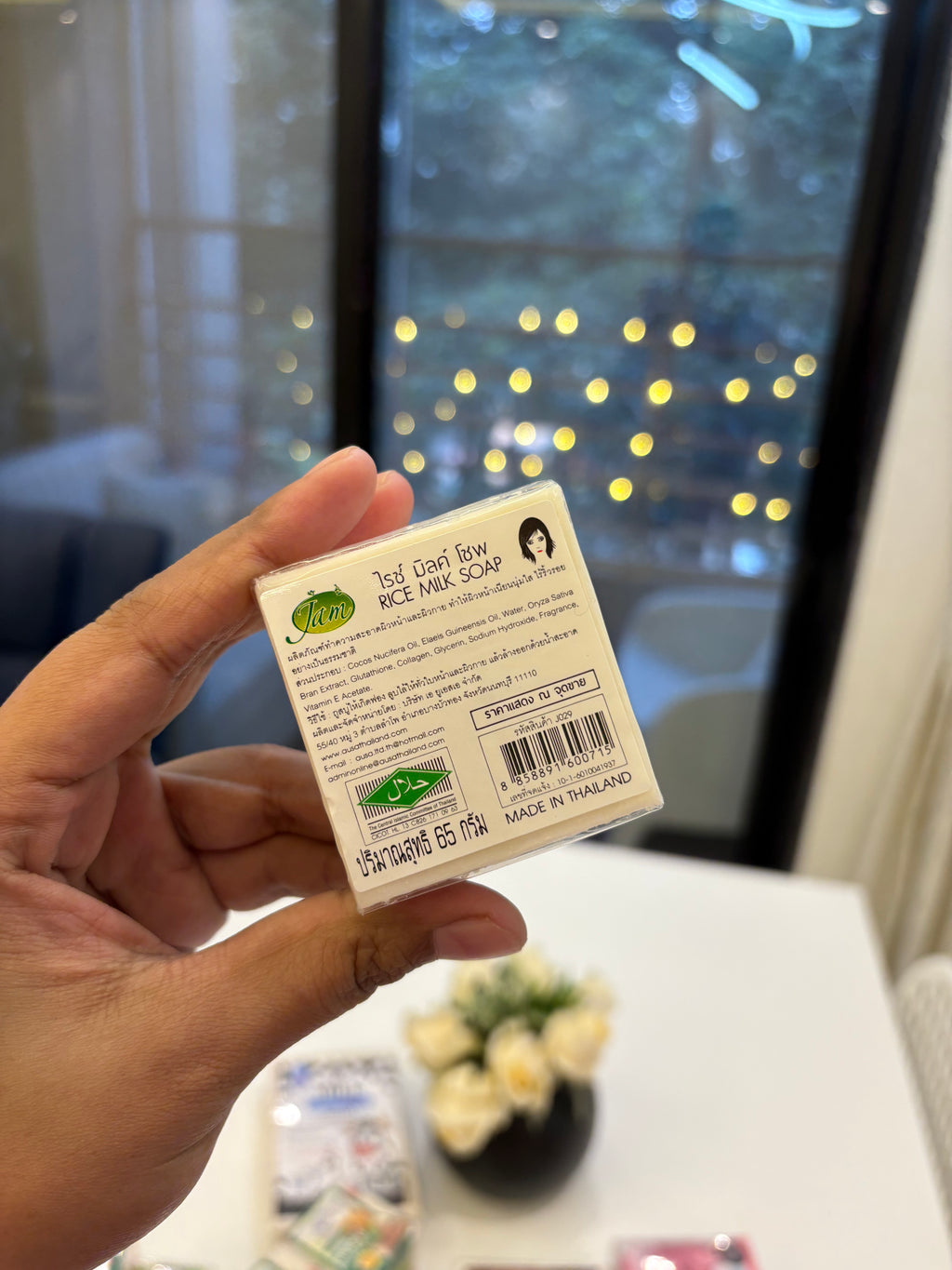 Rice Milk Whitening soap
