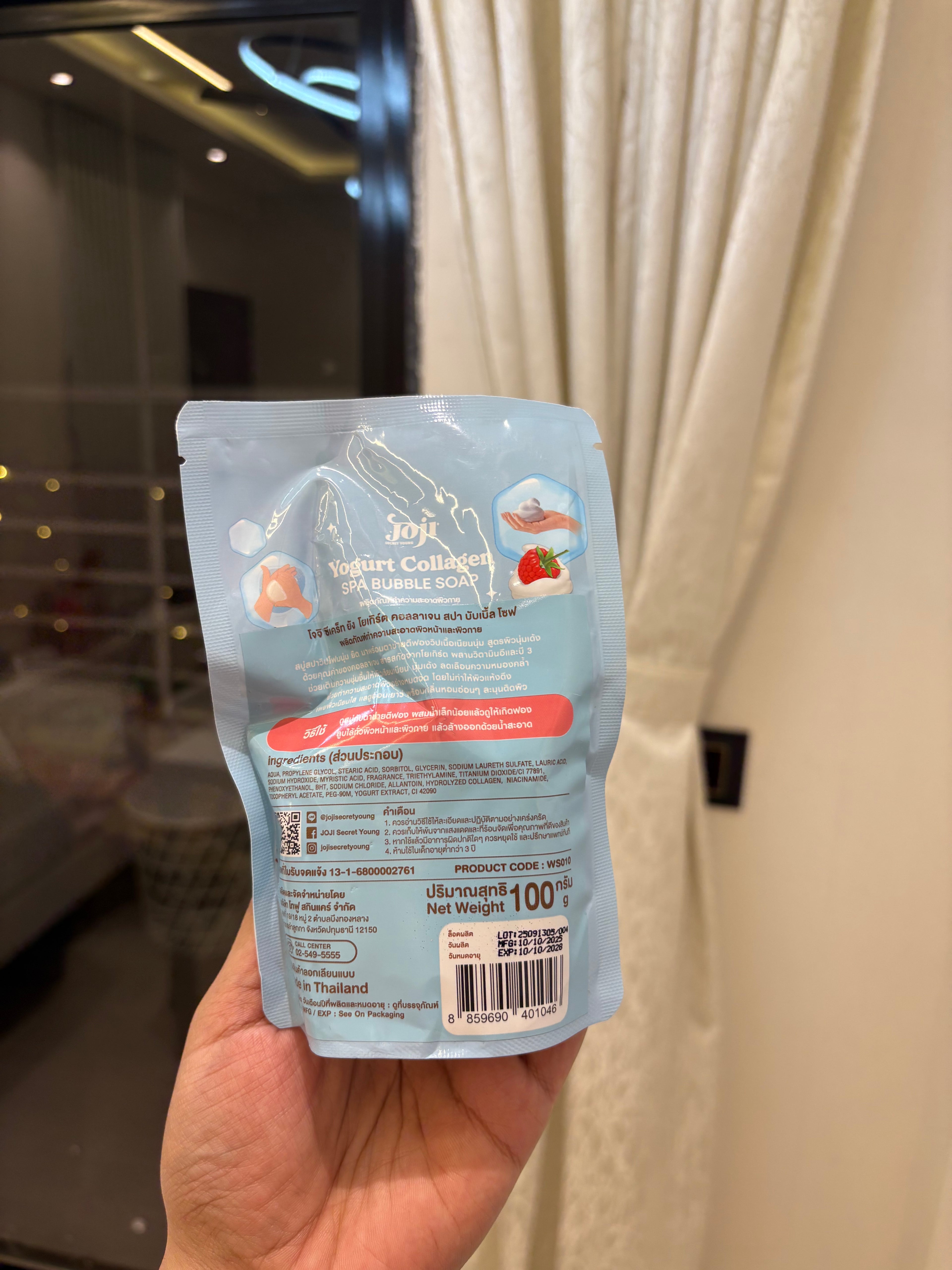 Joji Yoghurt Collagen Brightening Soap