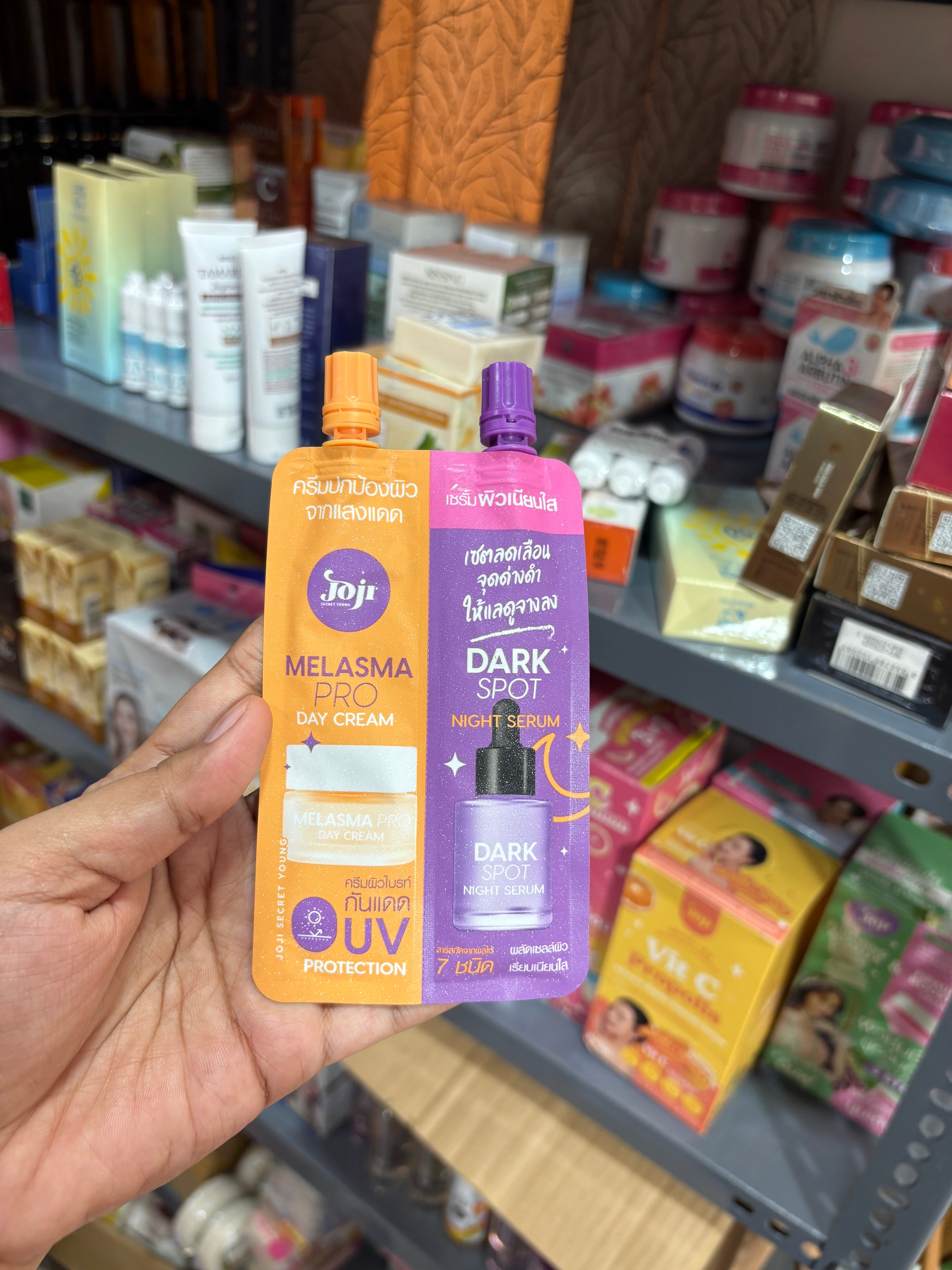 Melasma 2 in 1 cream and serum