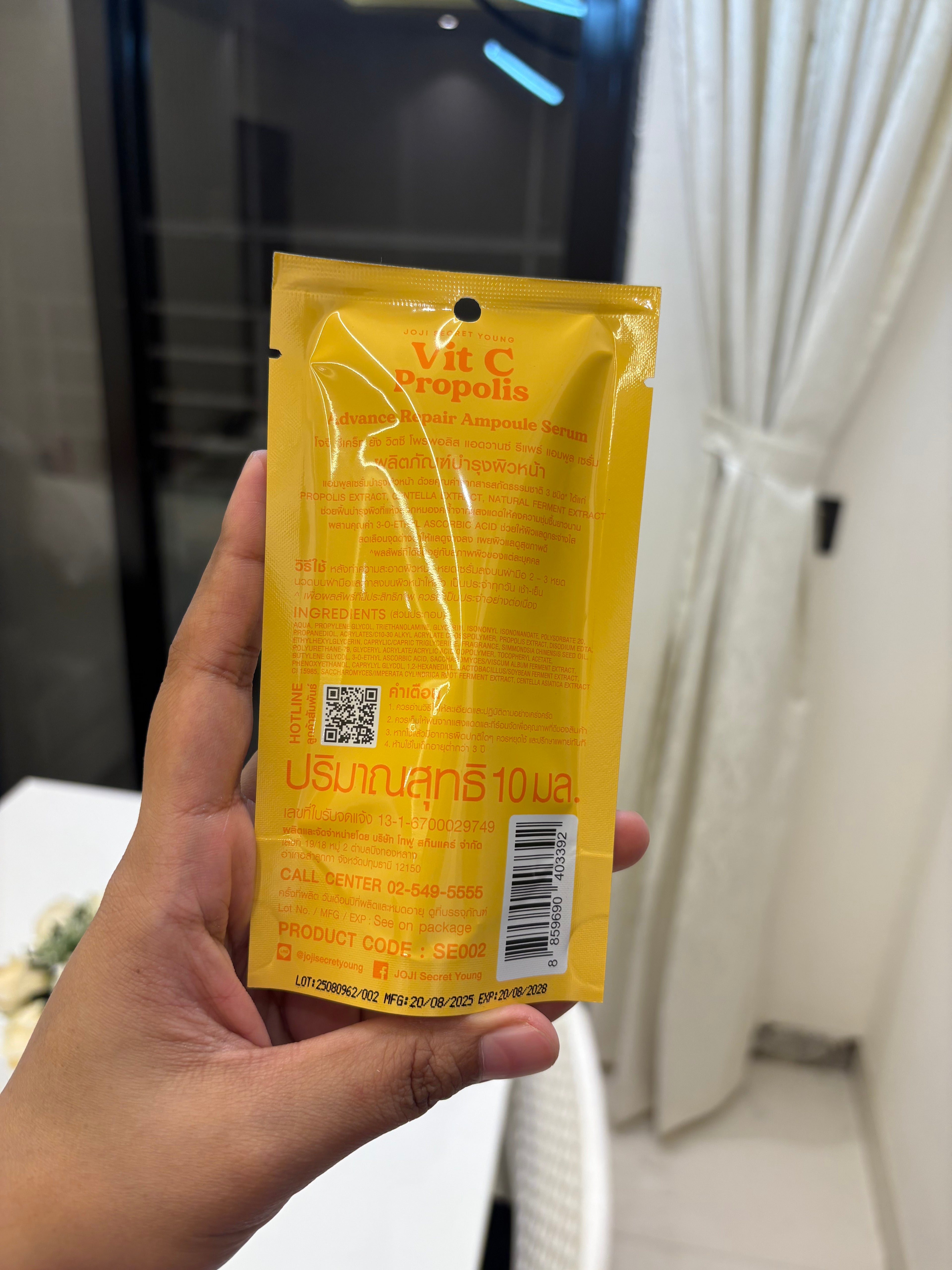 Joji Vitamin C Advance Repair Serum 10ml